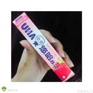 今天我生日,跟男票去游乐园玩,玩饿了,他不经意地递来悠哈糖…然后…