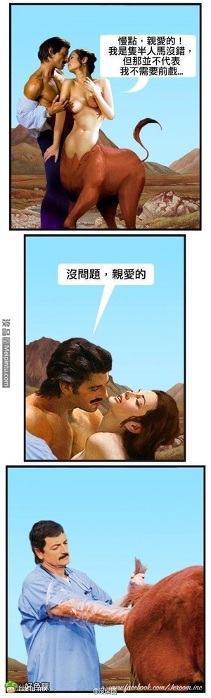 我猜到了开头，却没有猜到结局...