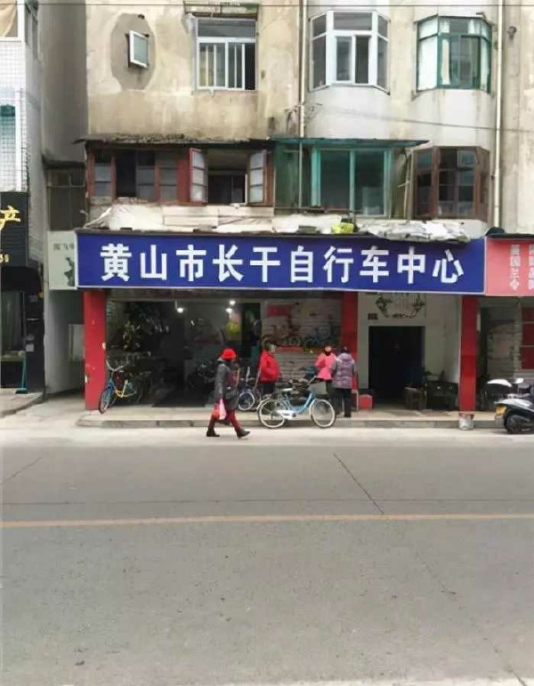 领导叫停了这个项目