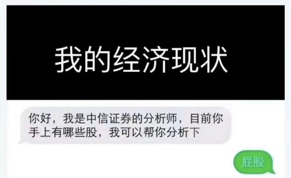 经过分析,有内痔,建议手术治疗