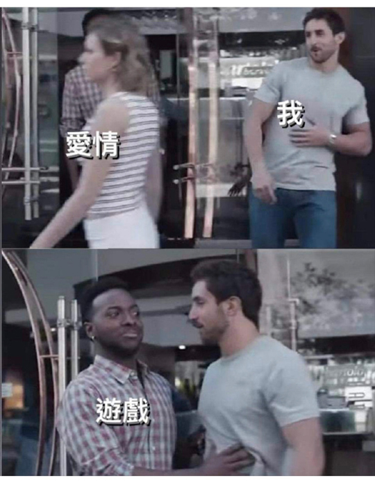 是996好么