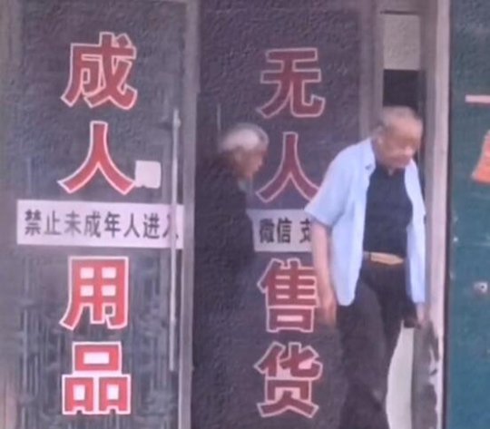 是去领“鸡蛋”营养品的