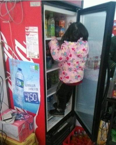 女汉子都是这样炼成的