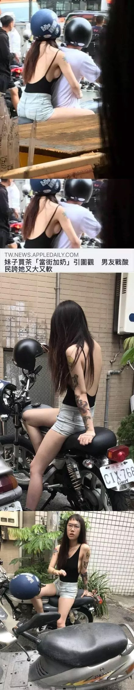 想不想看正脸?哈哈机会来了