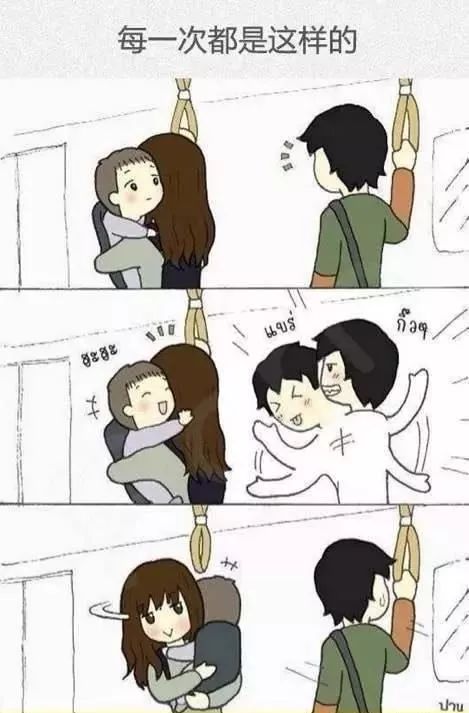 有多少人看到小婴儿后，会偷偷这样，被发现后就假装四处看风景