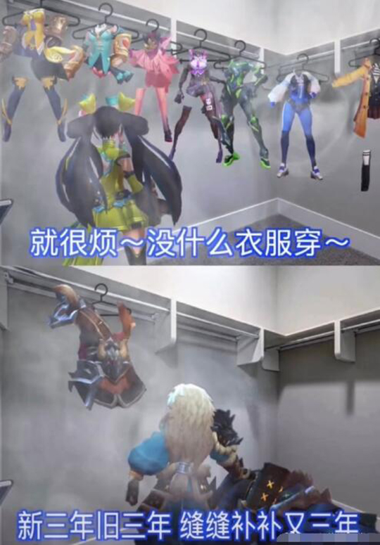 大小姐还有一件星元呢