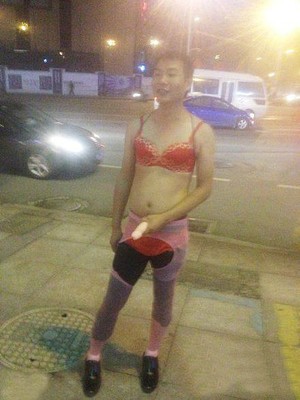 逆向审美观图片,你欣赏他的婀娜多姿的身材么?