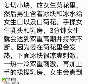 找个人试