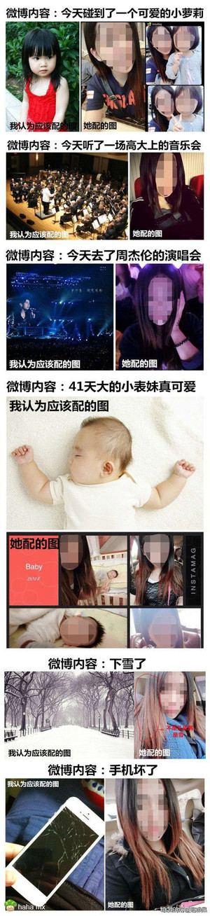 就是这样的……