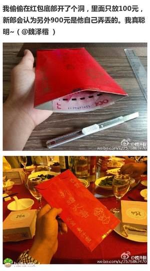 学习了 过年就能实践了!