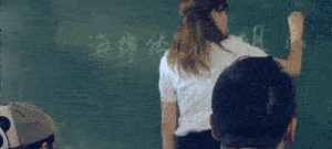 老师，我这有道具要不要用？