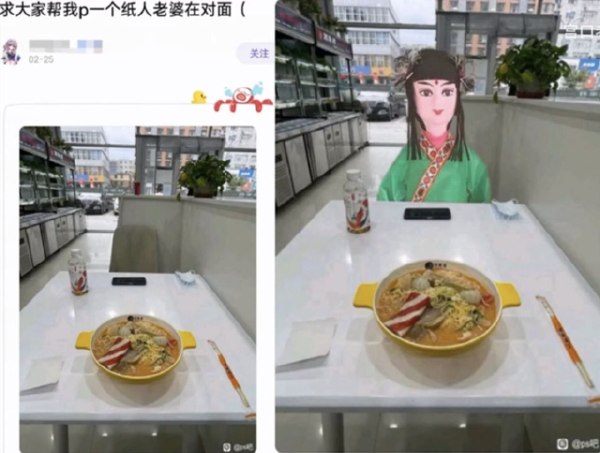 甲方的需求好明确啊