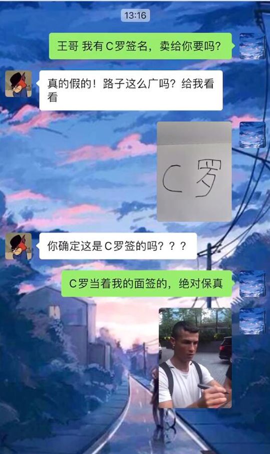c罗姓c,学到了