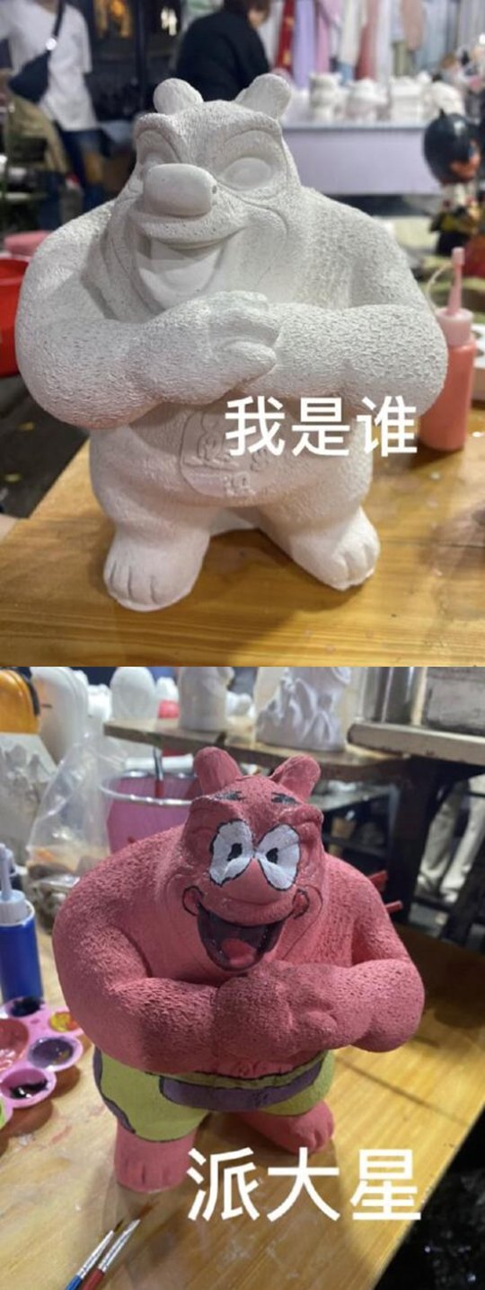 海绵宝宝:痞老板又来砍树了
