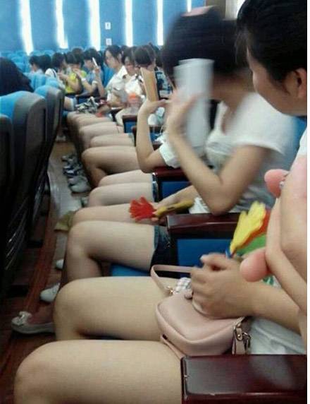 全是白花花的大腿