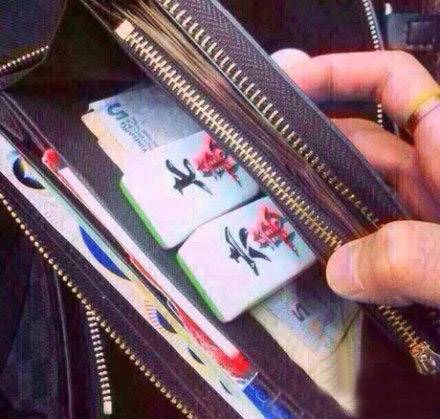 今天包里只剩六七万了