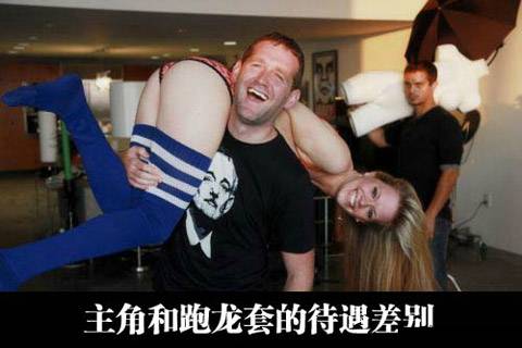 主角的待遇就是不一样