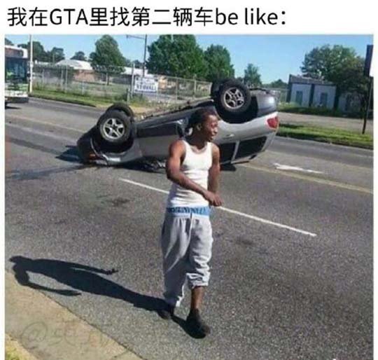 按F键进入载具