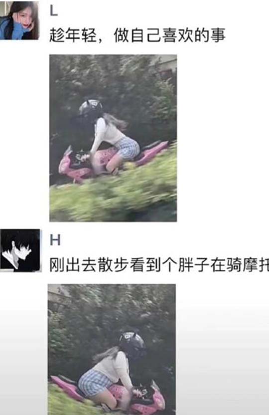 喜欢的事情:P图