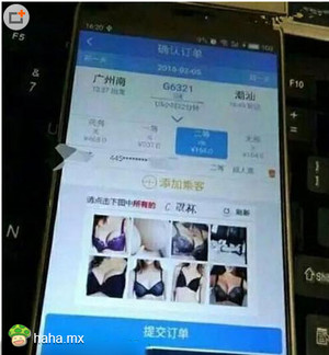 今年春节我可能回不去了!