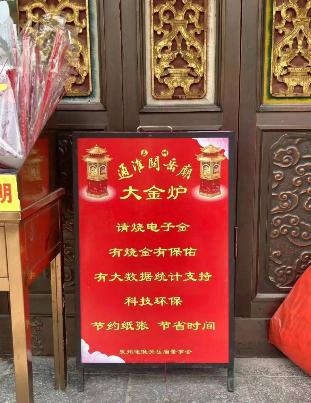 这是什么新型套路?