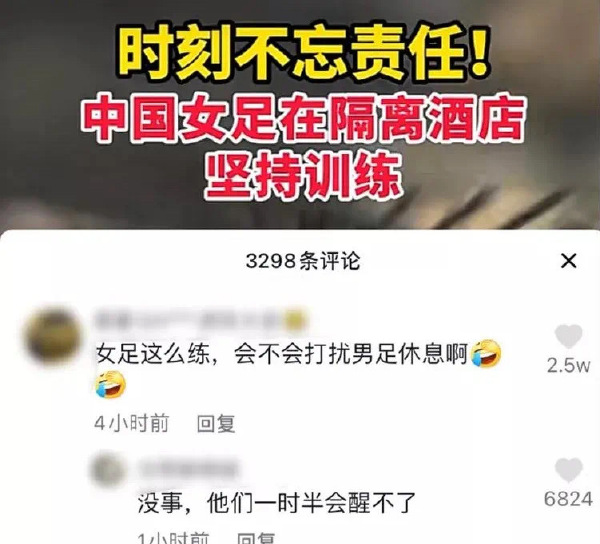 班上家境贫寒的刻苦学霸和班上倒数第一、品行败坏的纨绔子弟做了同桌