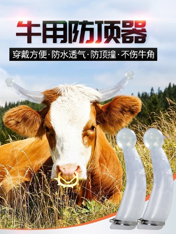 总感觉有别的用处