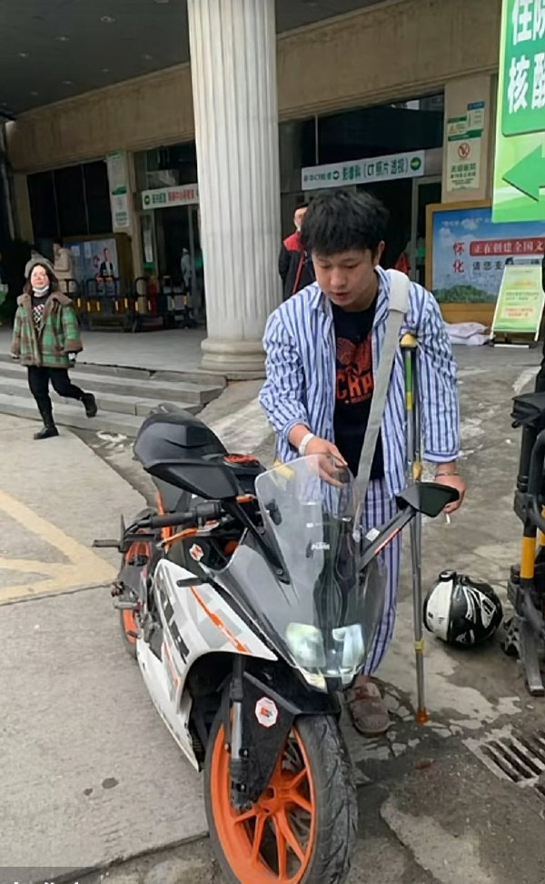 轮椅才是骑士最终的归宿