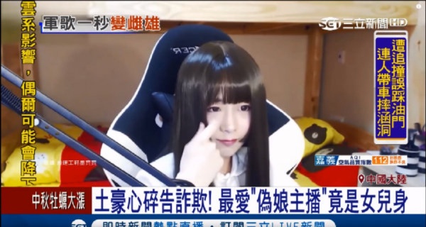 不是我不明白,这世界变化快