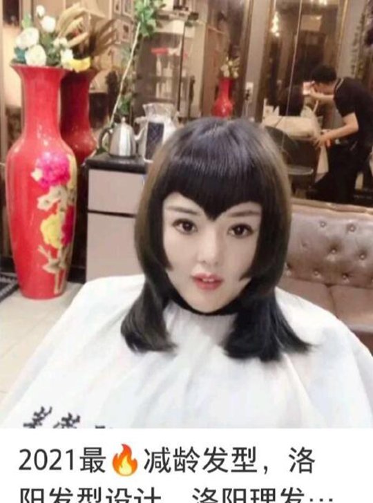 美猴王