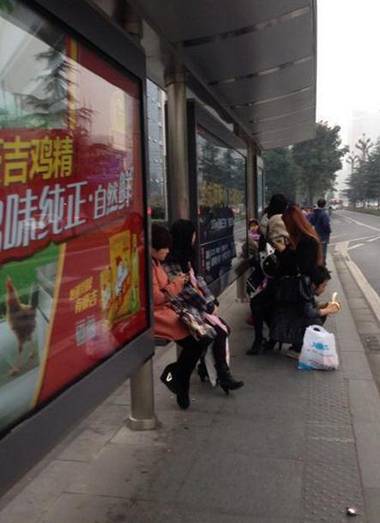 中国好老公
