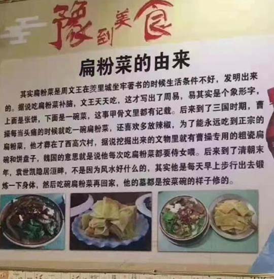 我以后的墓请修成炸鸡汉堡的形状,汉堡要双层的