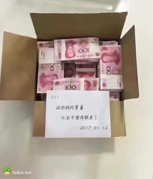 这可如何是好!