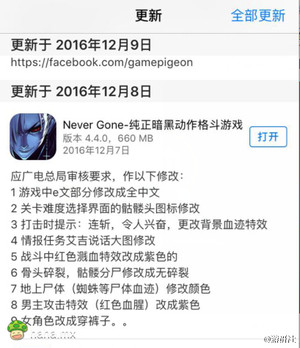 广电局的想法还真多