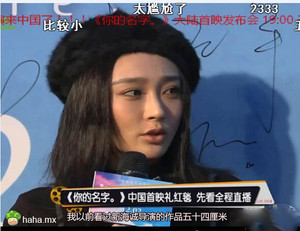 五十四厘米是什么体验？