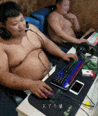 当胖哥掏出打火机的那一刻,简直深藏功与名~~