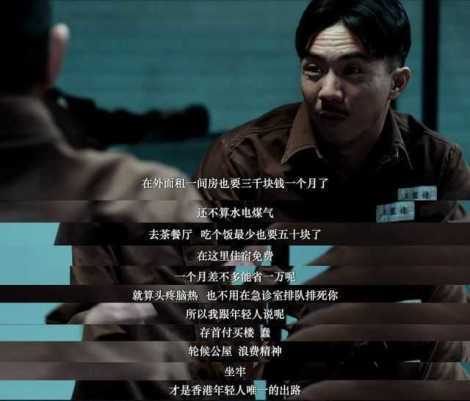 按老龄化速度这事还得早做