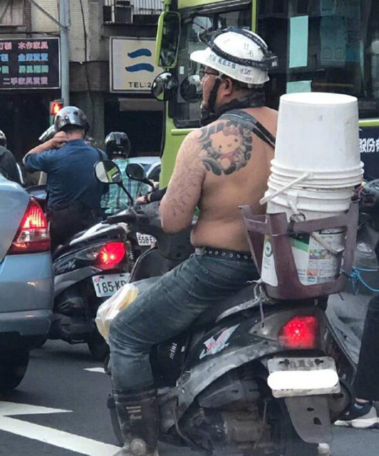 刚中带柔
