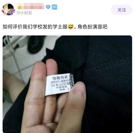 书中自有颜如玉