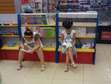 小女屌丝,小女神