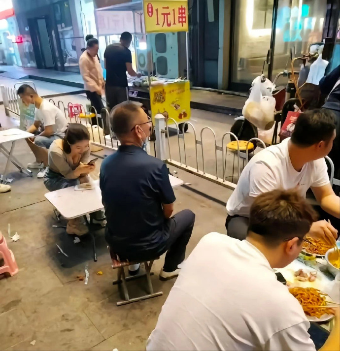 1元1串这么便宜啊，哪里的？