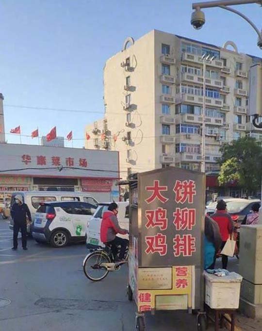 我怀疑老板是故意的