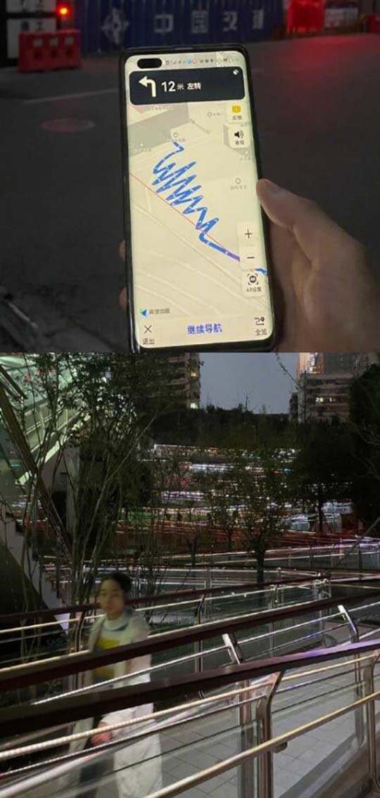 导航：左右左右左右…毁灭吧，累了