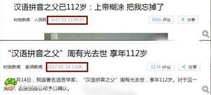 哈哈哈是你吗？？