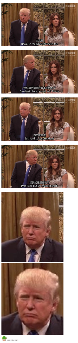 川普一脸的“宝宝委屈”