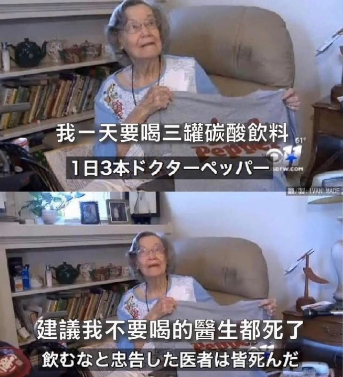 不问厂家要个广告费，都觉得亏