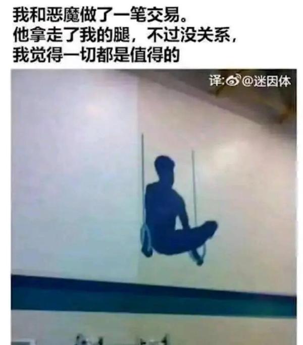 人类是不行了,得大型哺乳动物了