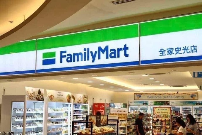 这字的透视不太对