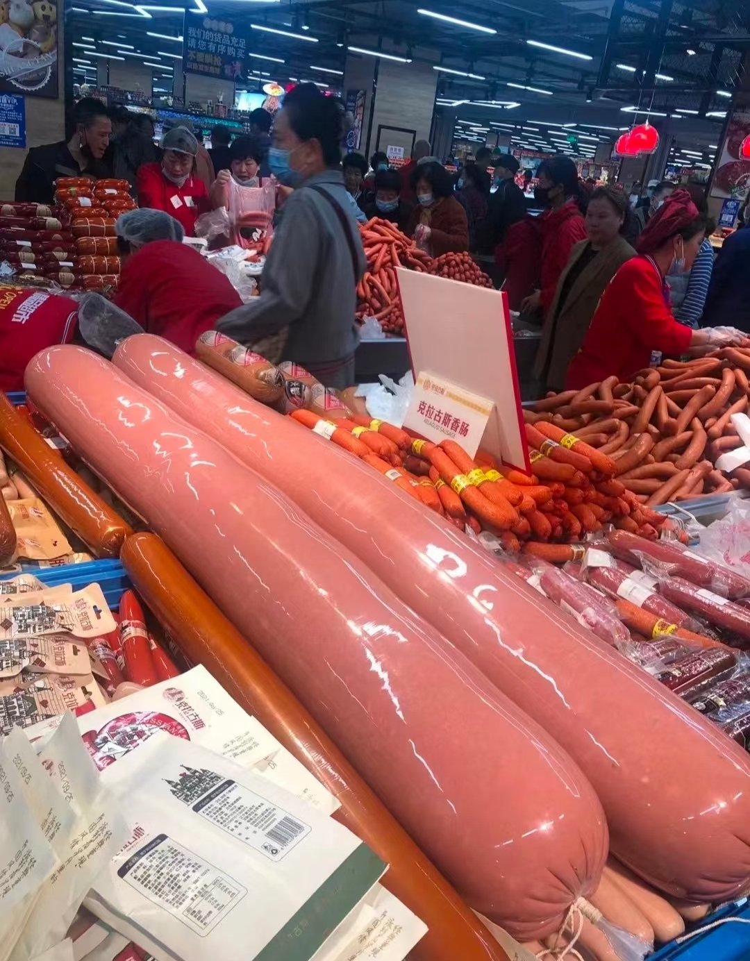 顶你个肺