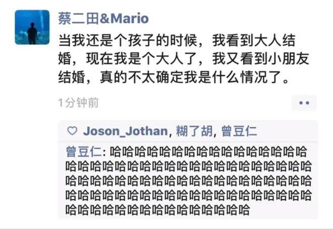 请问我是不是有什么问题？